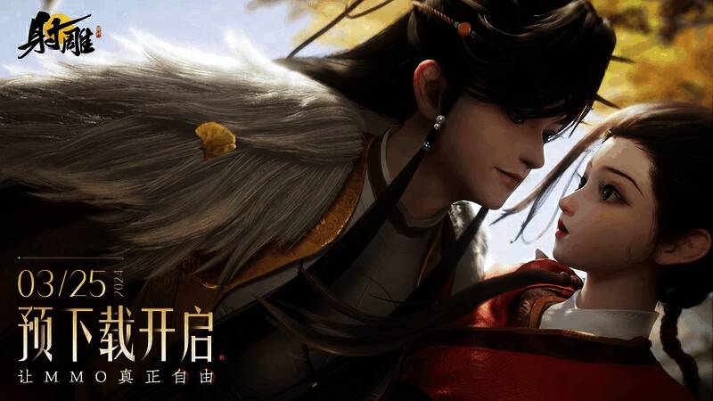 多视角剧情相关图片