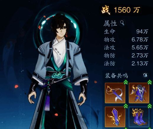 踏风行玄宝阁相关配图4