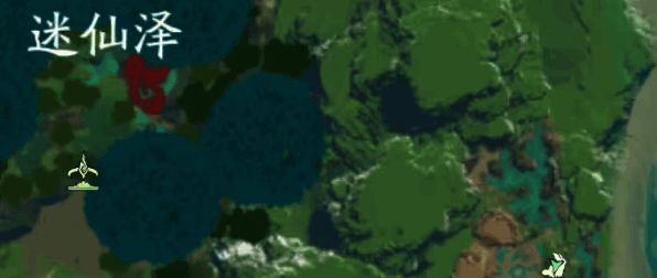 苦草精栖息地配图