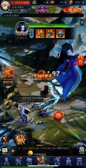 红包游戏相关配图2