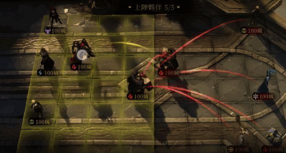 龙息神寂雷光队阵容配图