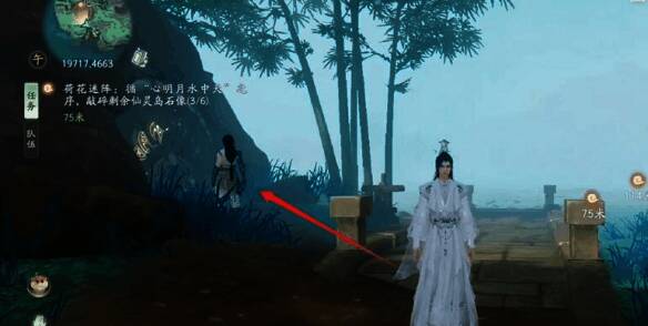 与小虎对话界面图