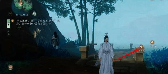 光点指引石像图