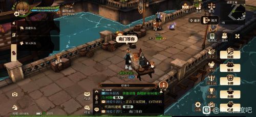 RO老玩家在森之国度活动场景图2