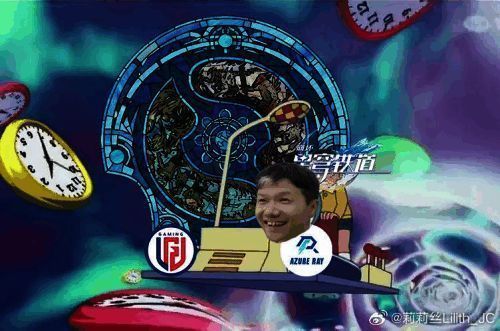 TI12相关现场图片4