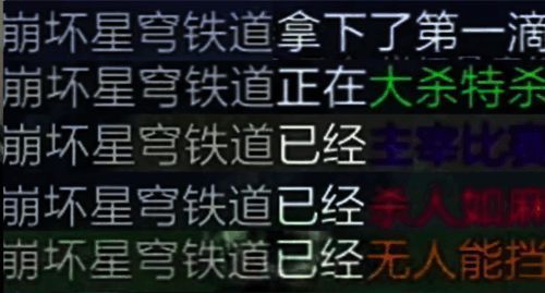 TI12相关现场图片8