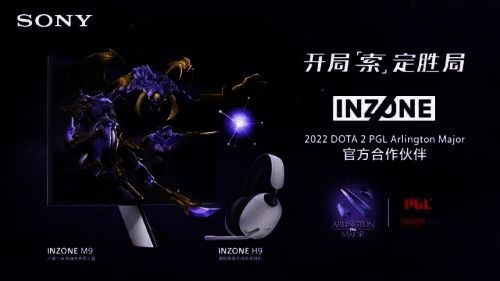 TI12相关现场图片12