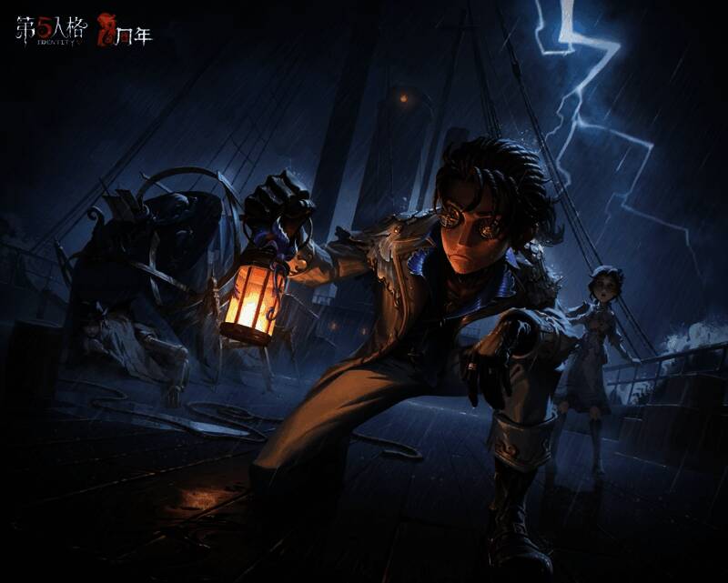 《第五人格》六周年庆剧情海报