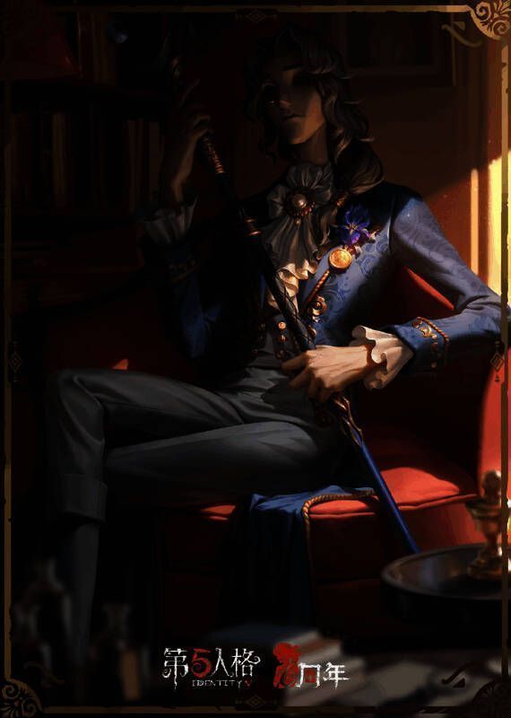 《第五人格》隐士 - 升学礼时装展示