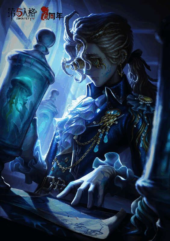 《第五人格》作曲家 - 幽灵帆海报形象图