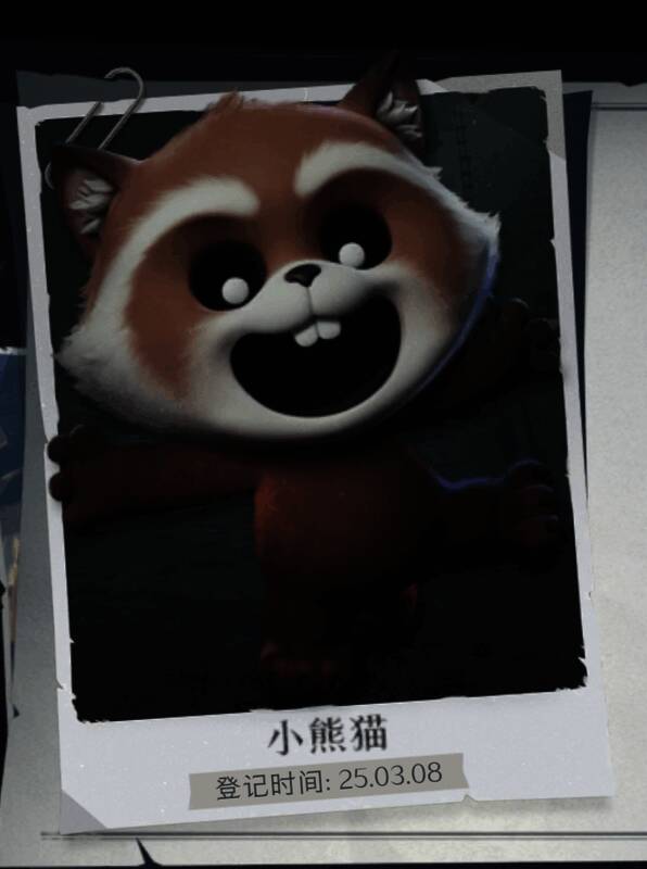 超自然行动组中的小熊猫