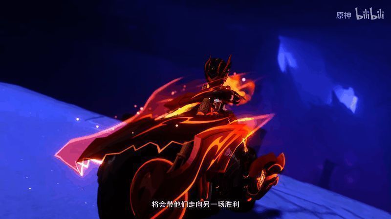 《原神》拾枝杂谈玛薇卡烈阳巡礼视频截图2