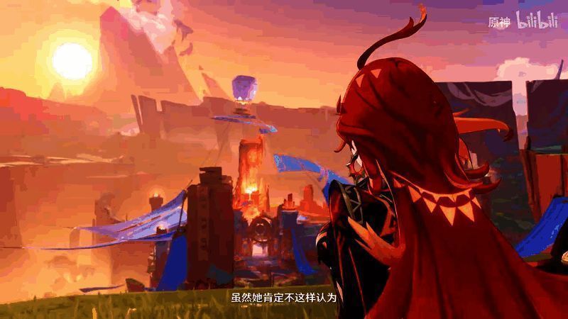 《原神》拾枝杂谈玛薇卡烈阳巡礼视频截图12