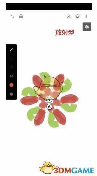 选择放射型对称工具后的画布展示图