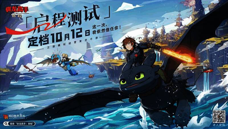 图1.jpg 精灵宝可梦相关画面