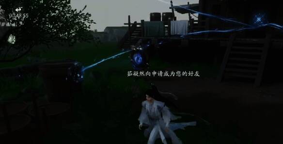 镜子转动到光点处出现符箓画面