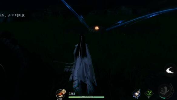 玩家在墓地站到圆盘上画面