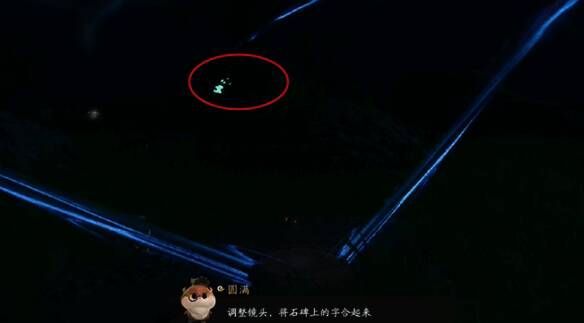 转动视角绿光组成字符画面