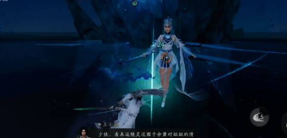 玩家进行战斗画面