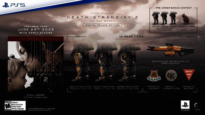 数字豪华版预约礼相关图片