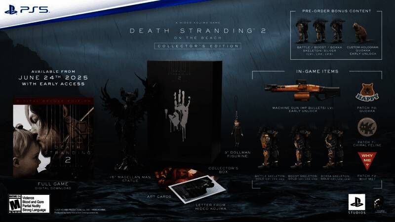 典藏版预约礼相关图片