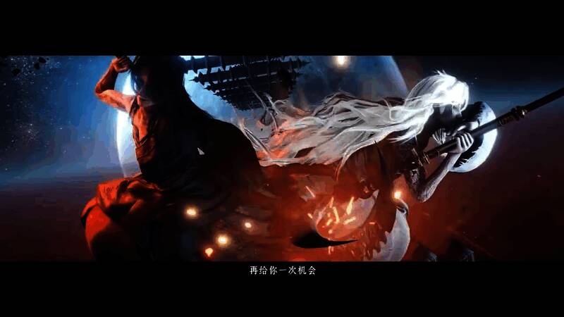 《燕云十六声》视频截图4