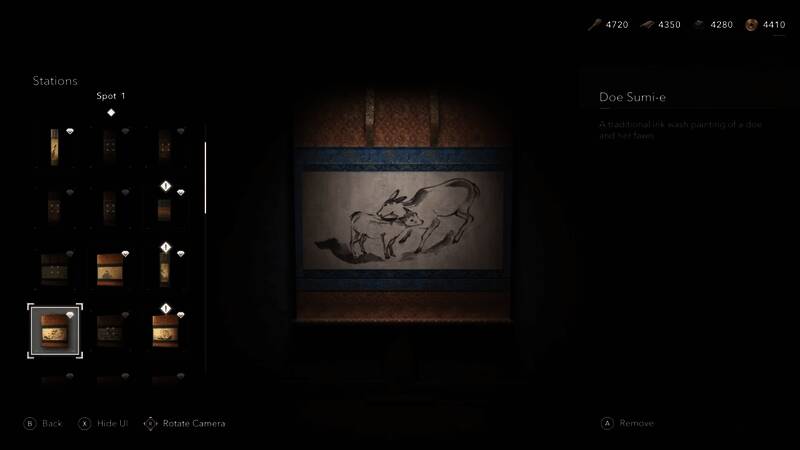 《刺客信条：影》主角藏身处画面9