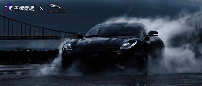 捷豹F - TYPE SVR Convertible宣传图1