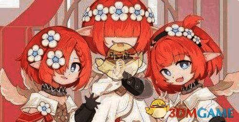 崩坏星穹铁道缇宝相关图片2