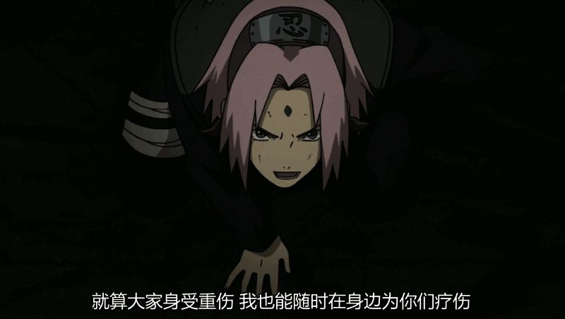 春野樱、鸣人和佐助通灵出宠物的画面