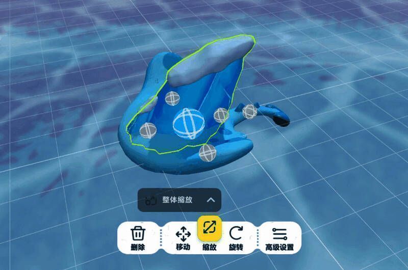 自定义鱼相关画面