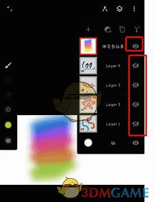 painter怎么修改图层名字?painter怎么隐藏、显示图层? painter软件图层面板展开左滑后的截图