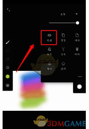 painter怎么修改图层名字?painter怎么隐藏、显示图层? painter软件点击图层缩略图后的截图