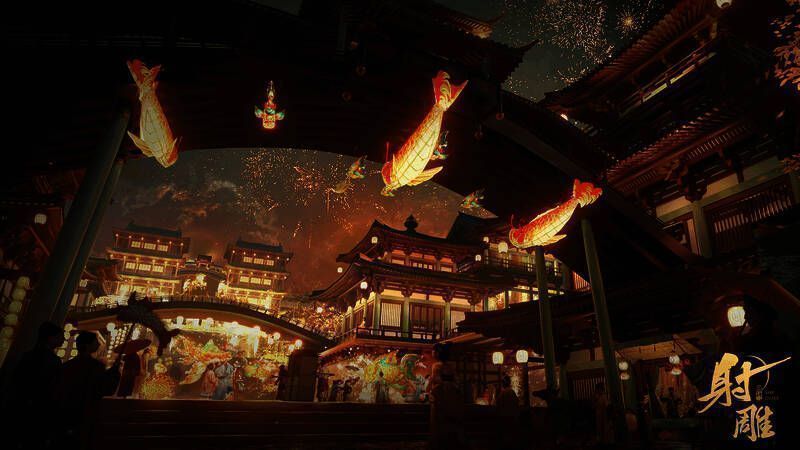 《射雕》江湖场景画面