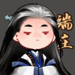 《射雕》NPC作息画面