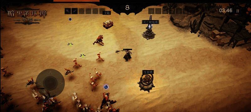 《暗黑破坏神：不朽》魂之试炼玩法场景图