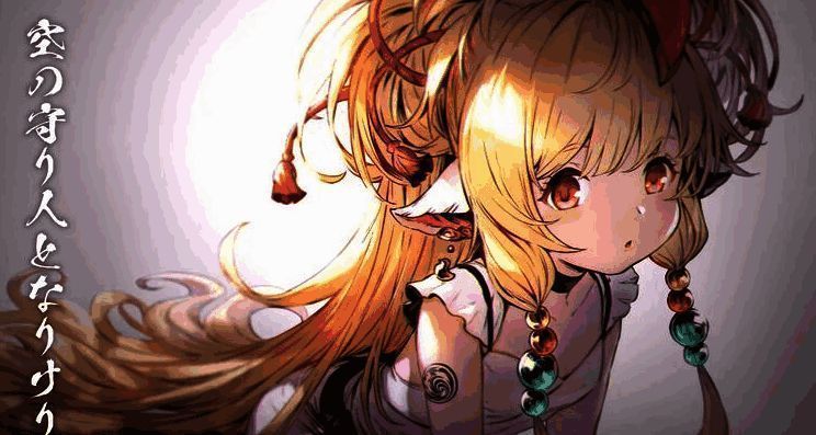 《碧蓝幻想》相关活动宣传图