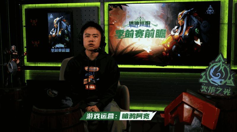 《火炬之光：无限》相关图片1