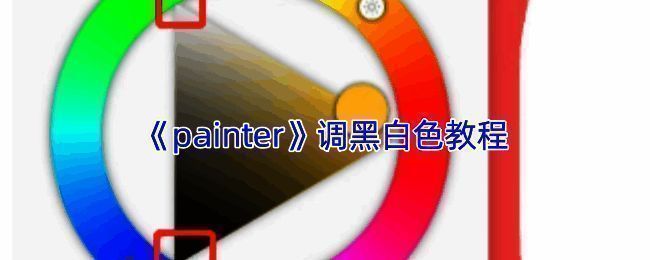 软件相关界面示例图