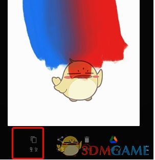 painter项目复制界面图