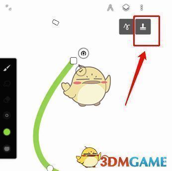 painter印章复制界面图
