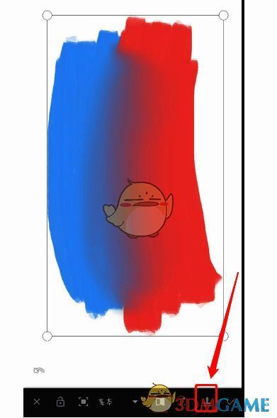 painter工具复制界面图