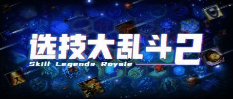 赛博斗蛐蛐相关图片6