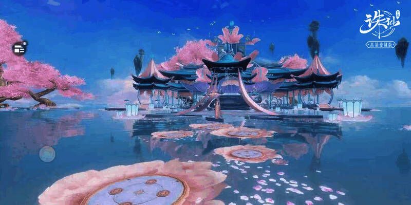 《诛仙》手游新场景云泽地图