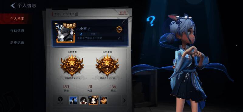 超自然行动组中的木偶怪