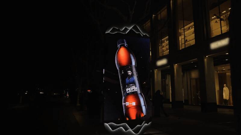 百事可乐与《黑神话：悟空》联动相关画面2
