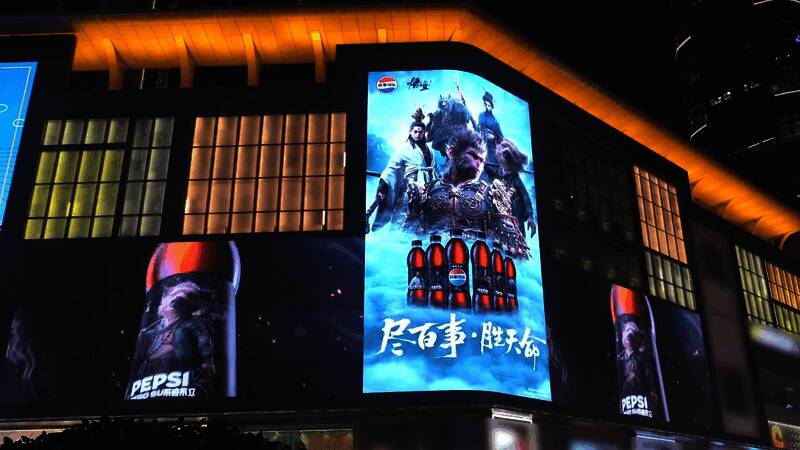 百事可乐与《黑神话：悟空》联动相关画面4