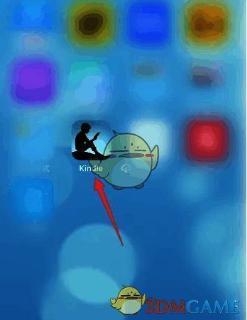 打开kindle软件界面