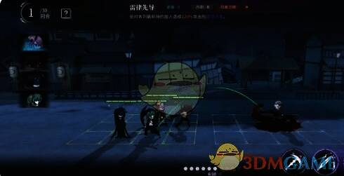 神隐之子战斗场景图