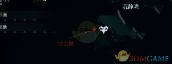 钛合鲭捕获位置图